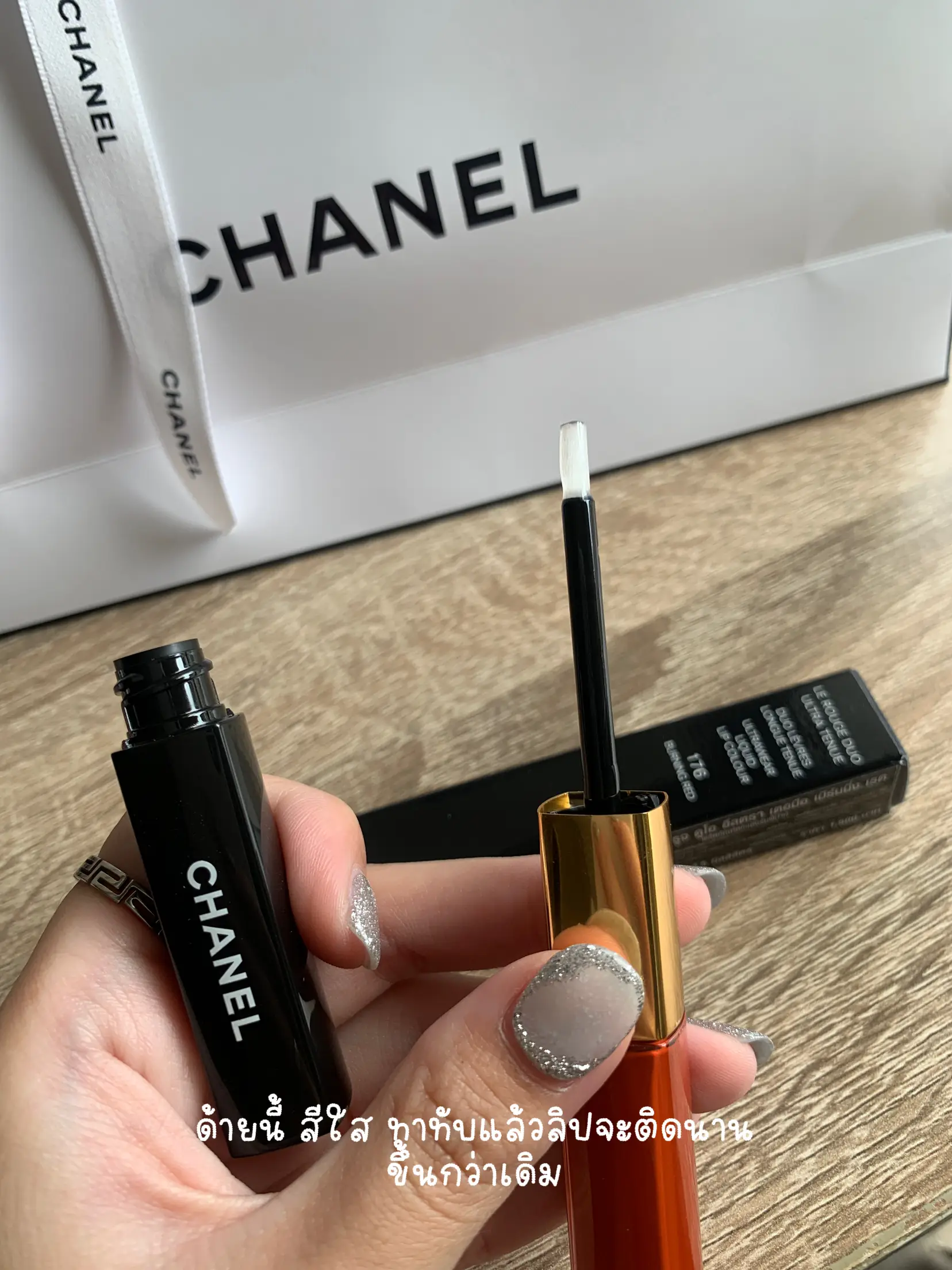 Chanel discount number 10