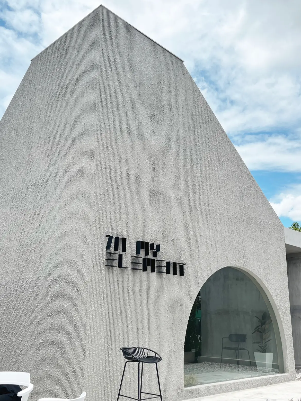 In my element cafe | คาเฟ่เปิดใหม่ย่านราชพฤกษ์ | แกลเลอรีที่โพสต์โดย ...