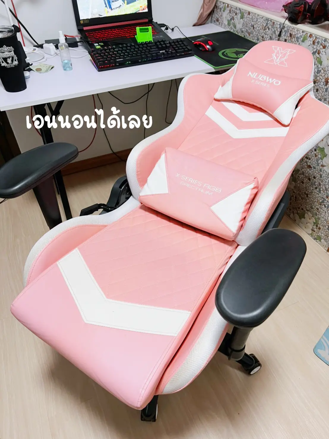 Likeregal gaming chair discount pink