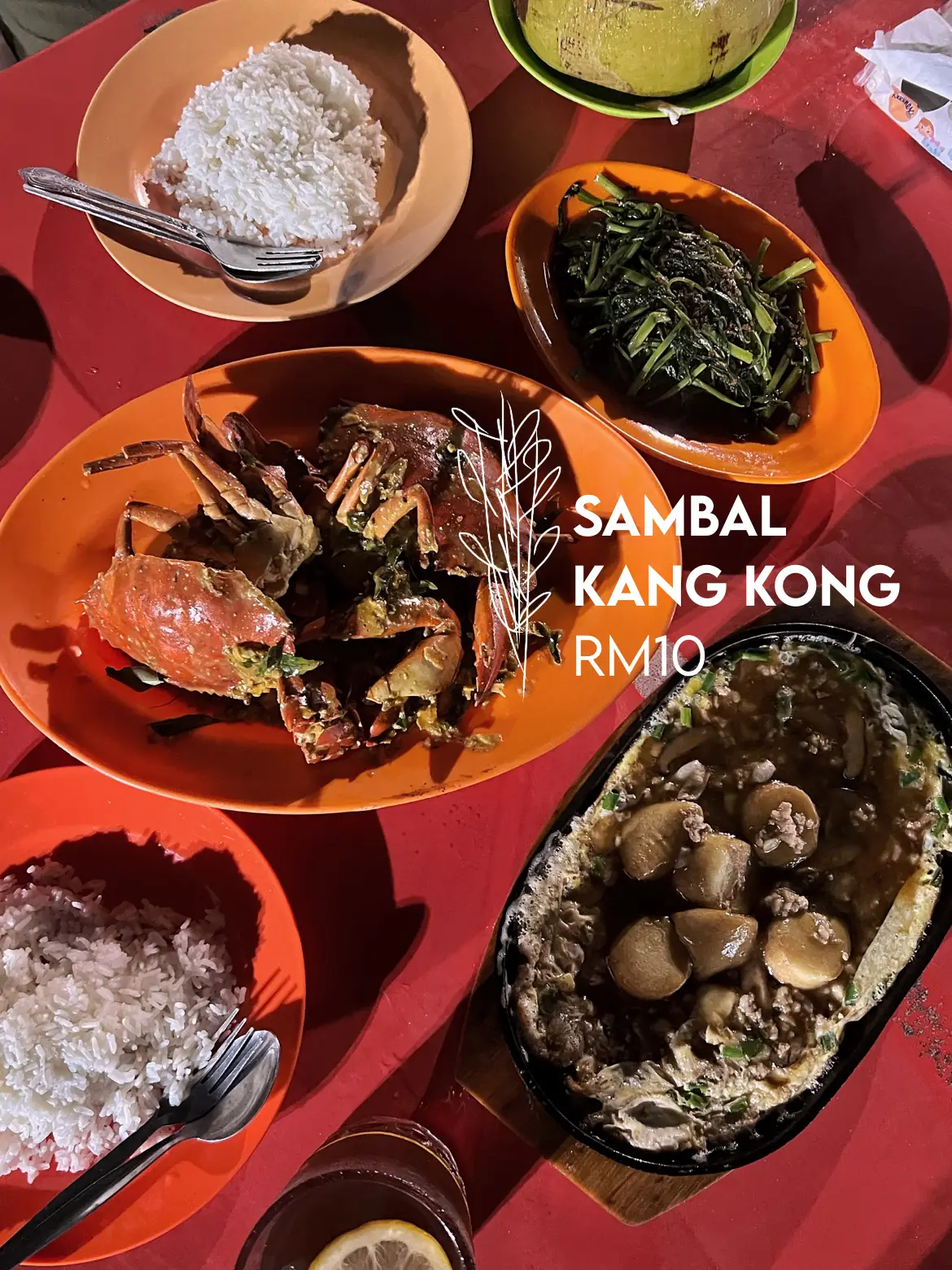 HAI KEE Cheap & Good Seafood Tze Char in JB! 🍤🦀🐟 Gallery posted by