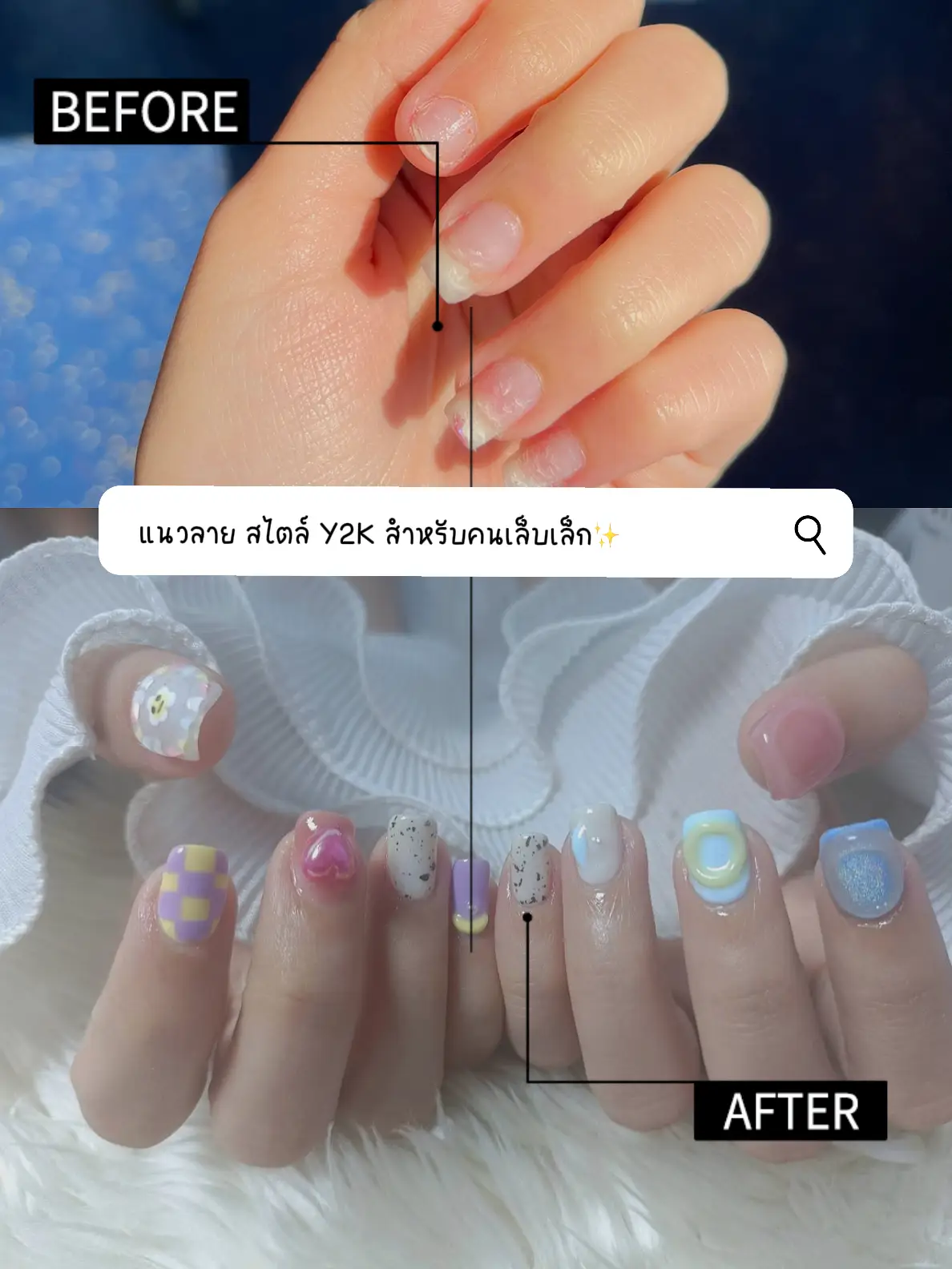 Idea!!!Gimmicked Y2k Nail Style🌚💅🏼 | Gallery posted by จอจอ