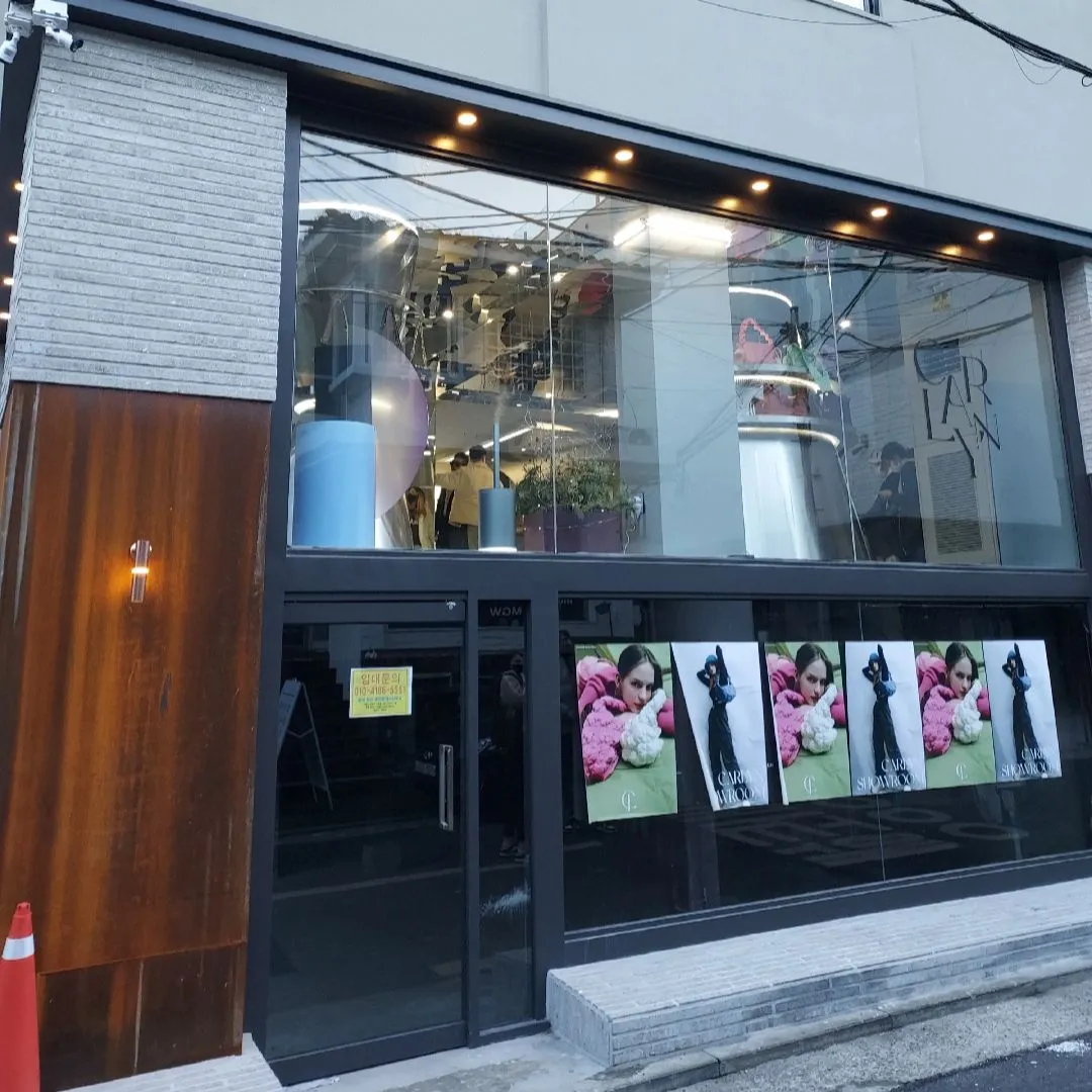 พาชมcarlyn Hongdae แกลเลอรีที่โพสต์โดย Mo Ka모가 Lemon8