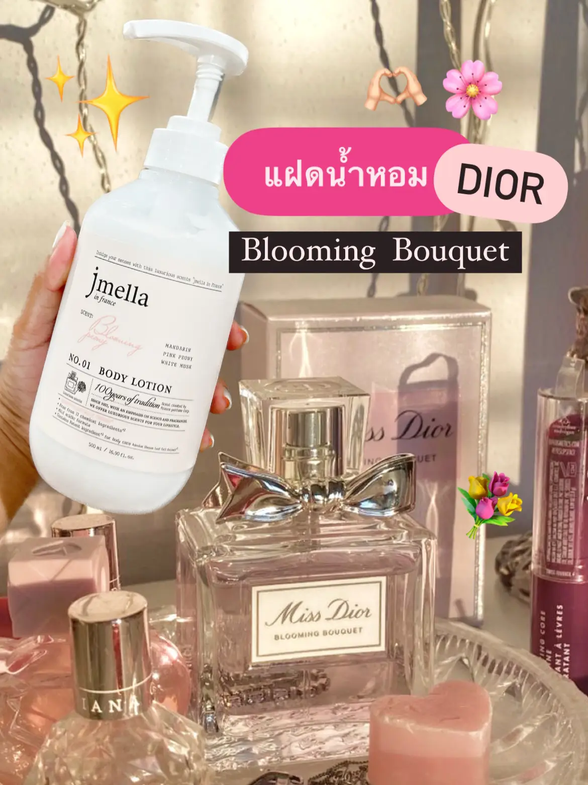 Miss dior blooming online bouquet dupe