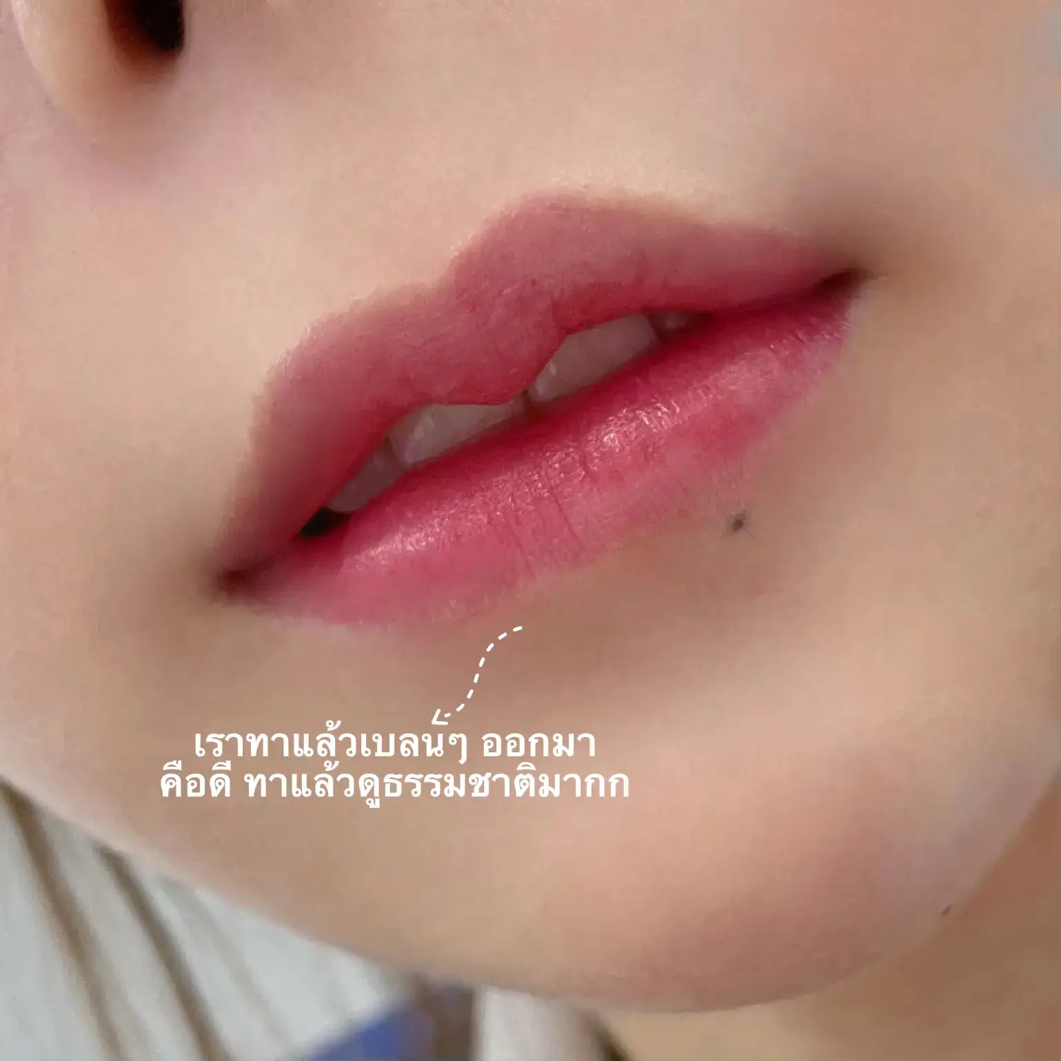 Lip tattoo outlet 351