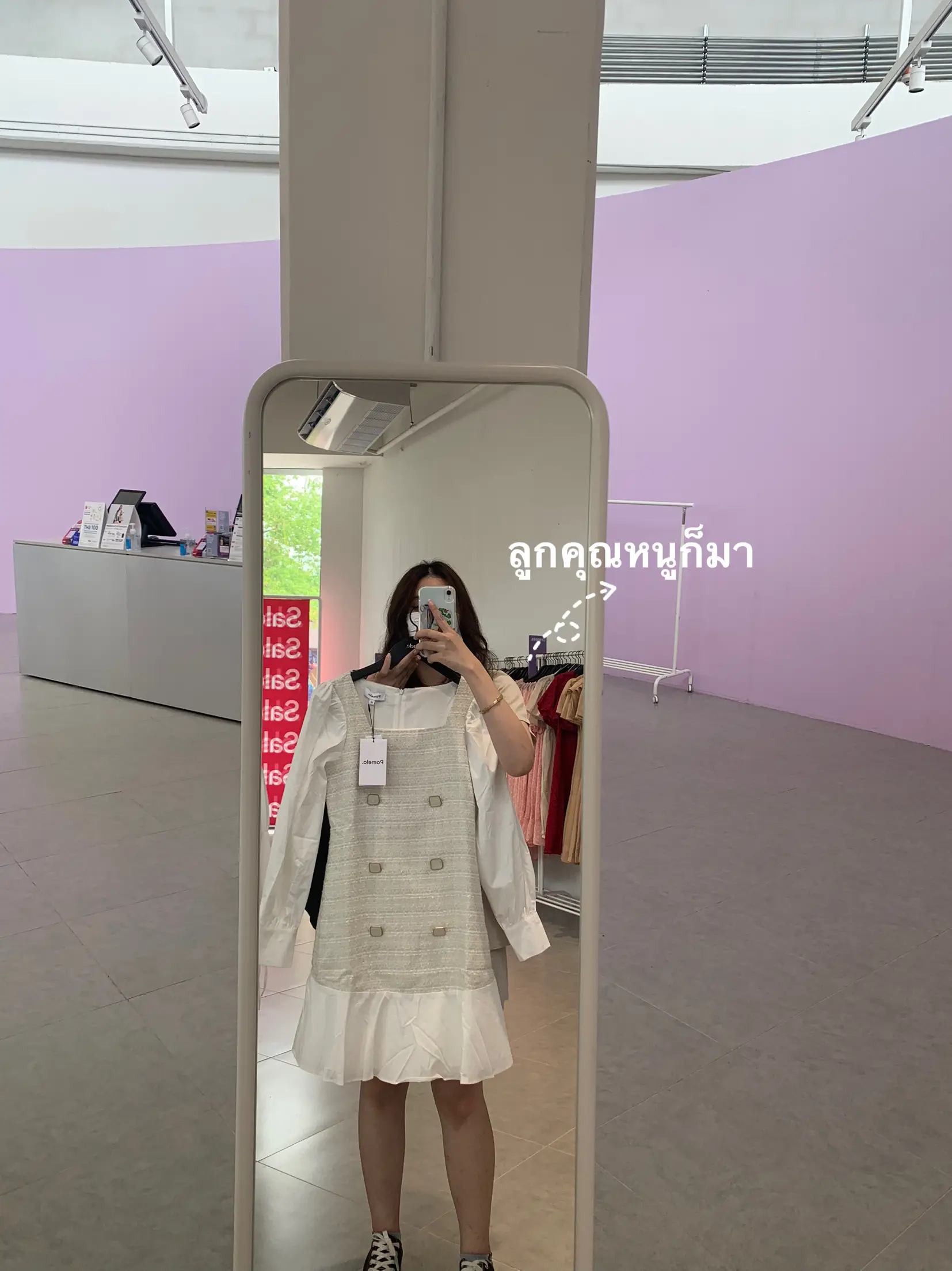 Shopping Time at Pomelo outlet งานนี้มีล้มละลาย 💸💸 แกลเลอรีที่โพสต์