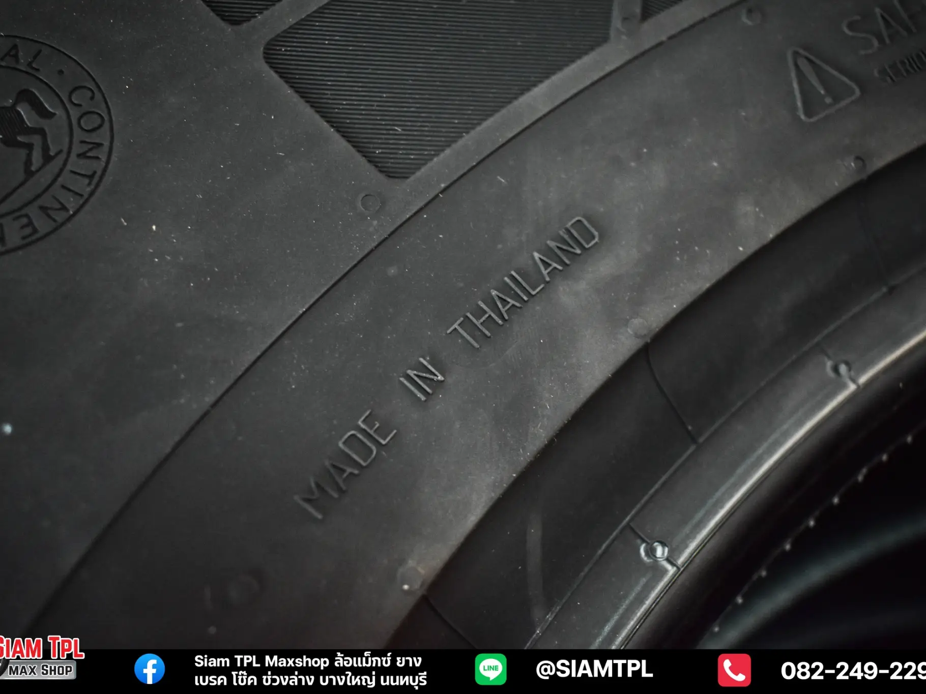 Conti Cross Contact LX2 | แกลเลอรีที่โพสต์โดย SiamtplNAT | Lemon8