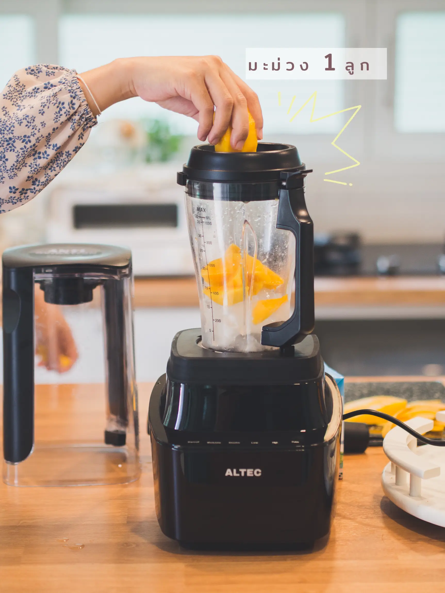 Ninja Smart Screen food processor review