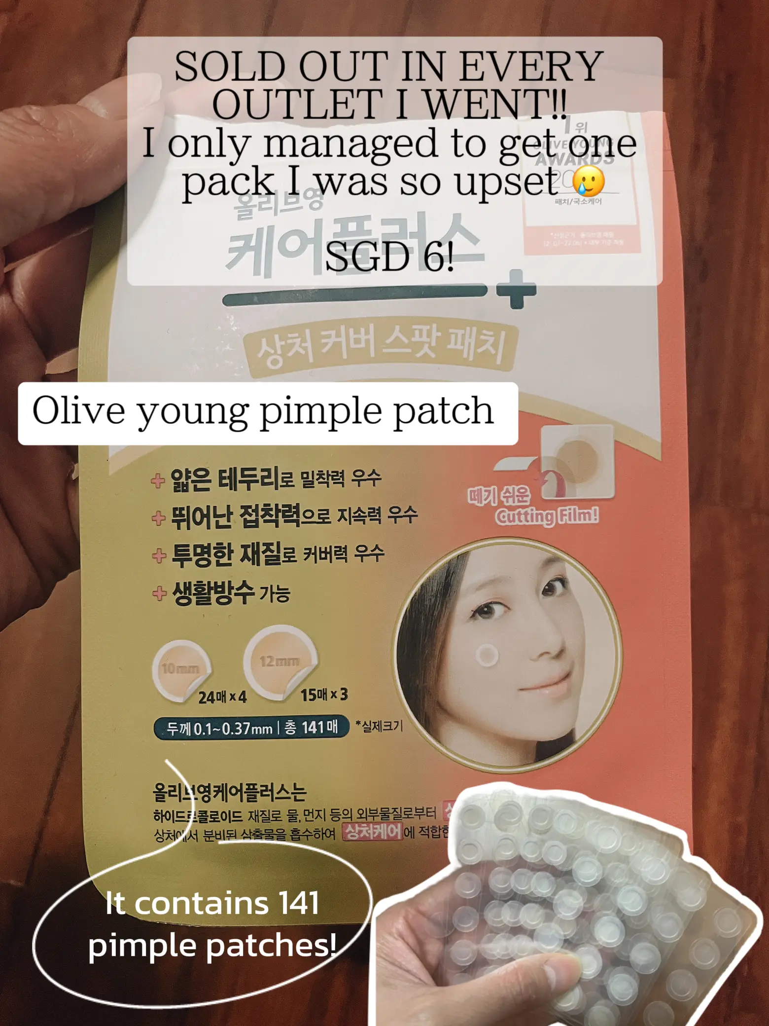 Kbeauty alert! 🚨 OLIVE YOUNG MUST BUY ITEMS! 🤑🧖‍♀️'s images(9)