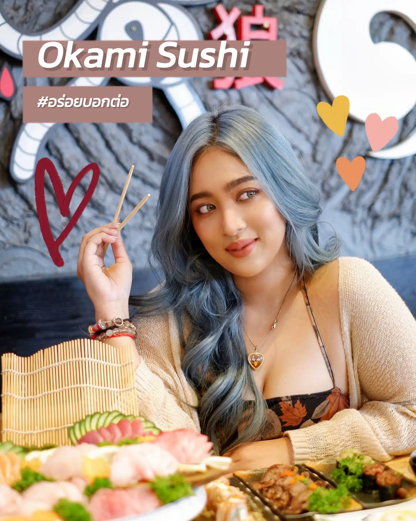 Mixed media feed, Okami Sushi official