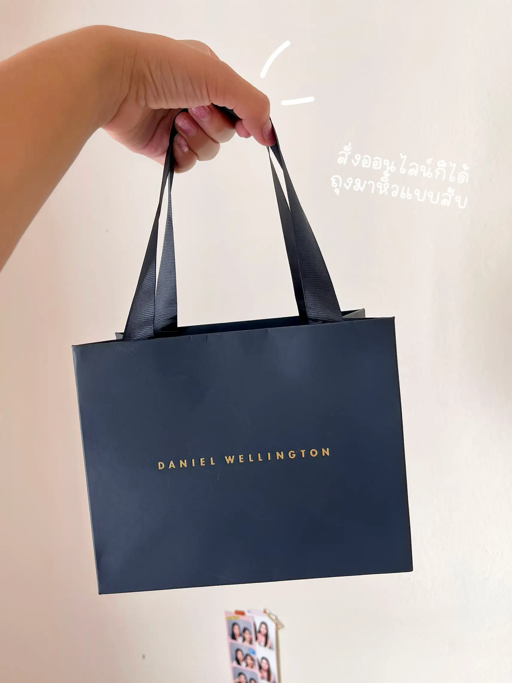 Daniel wellington outlet paper bag