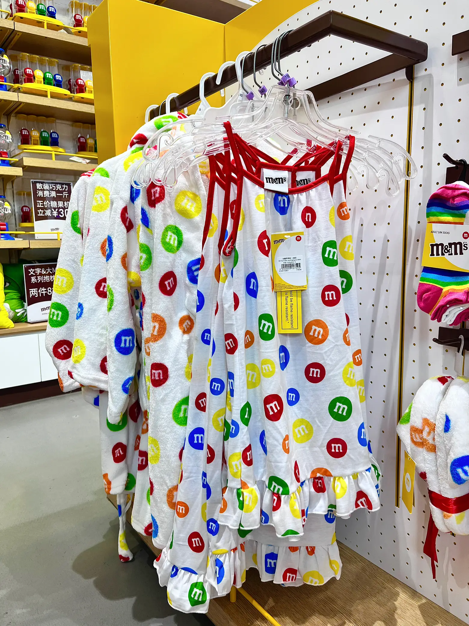 Pyjama m&m's best sale