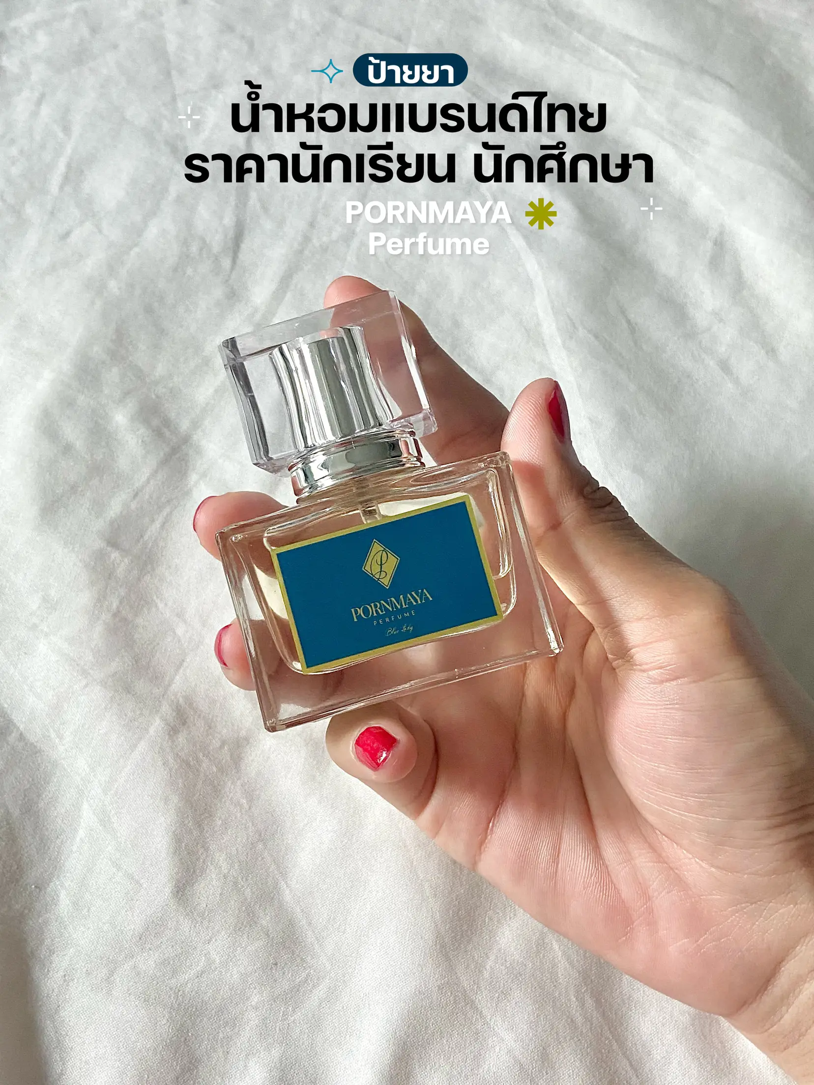 Bowhanti eau de parfum review hot sale