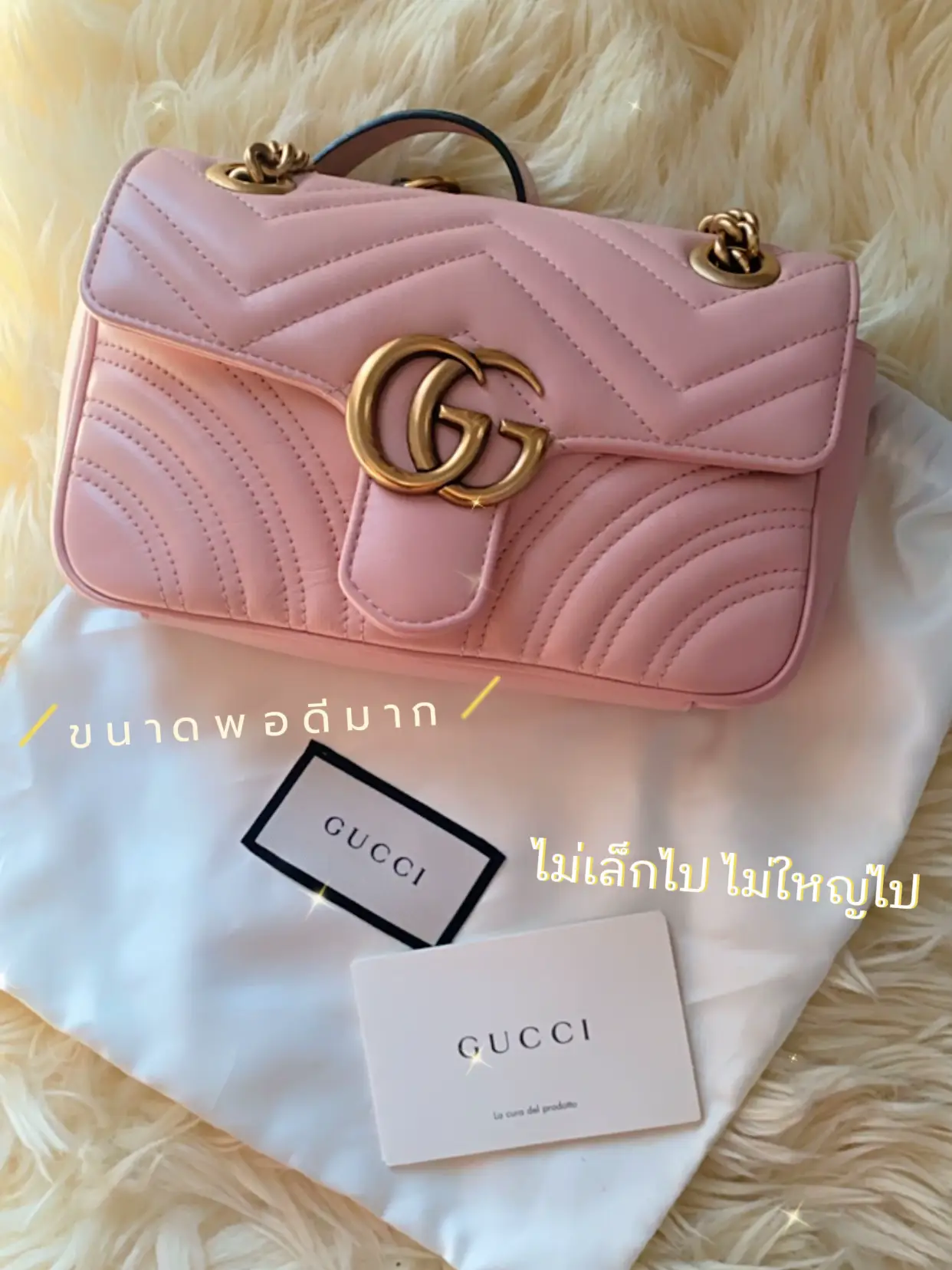 I am obsessed with this Gucci Marmont Super Mini in Dusty Pink. I