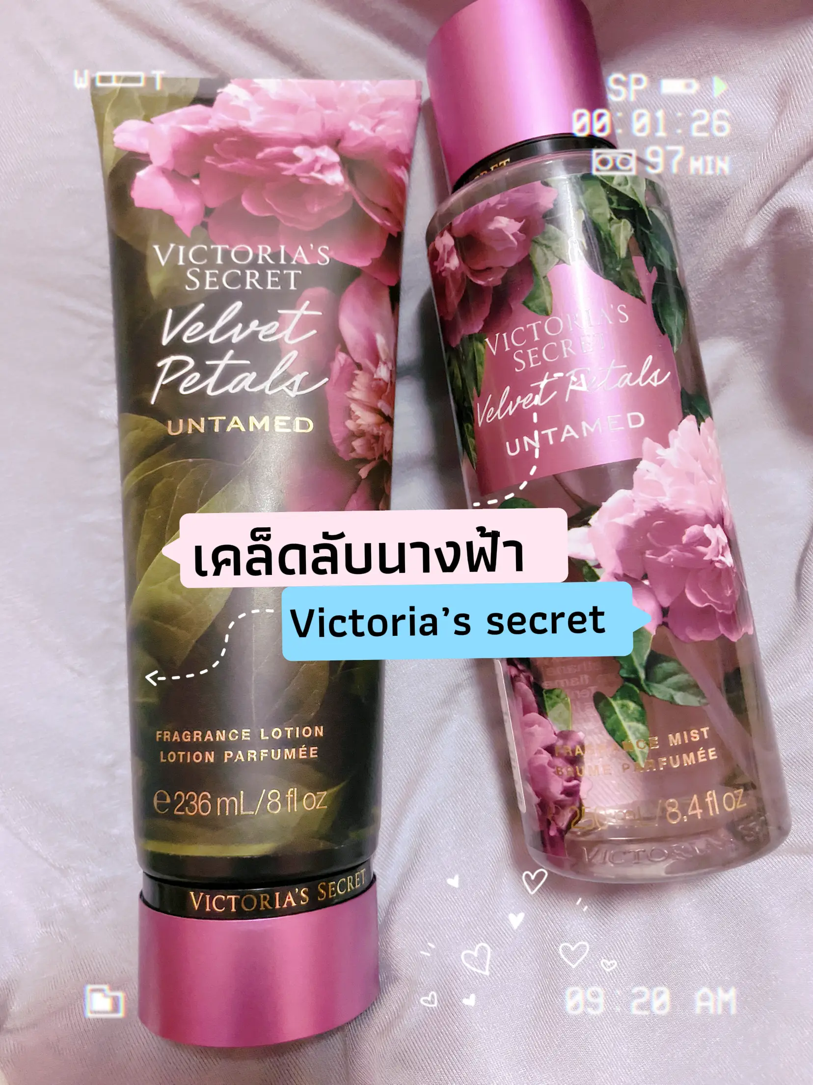 Victoria's Secret Fragrance Mist/ Velvet Petals Untamed/ Aqua Kiss