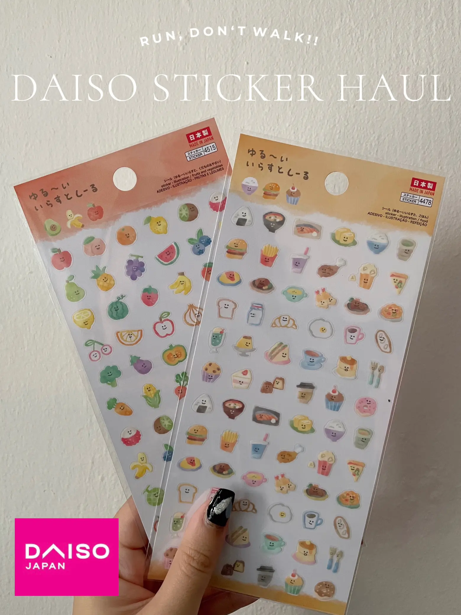 Journal Deco Stickers ,daiso Sticker_ Coffee Stand /stationery