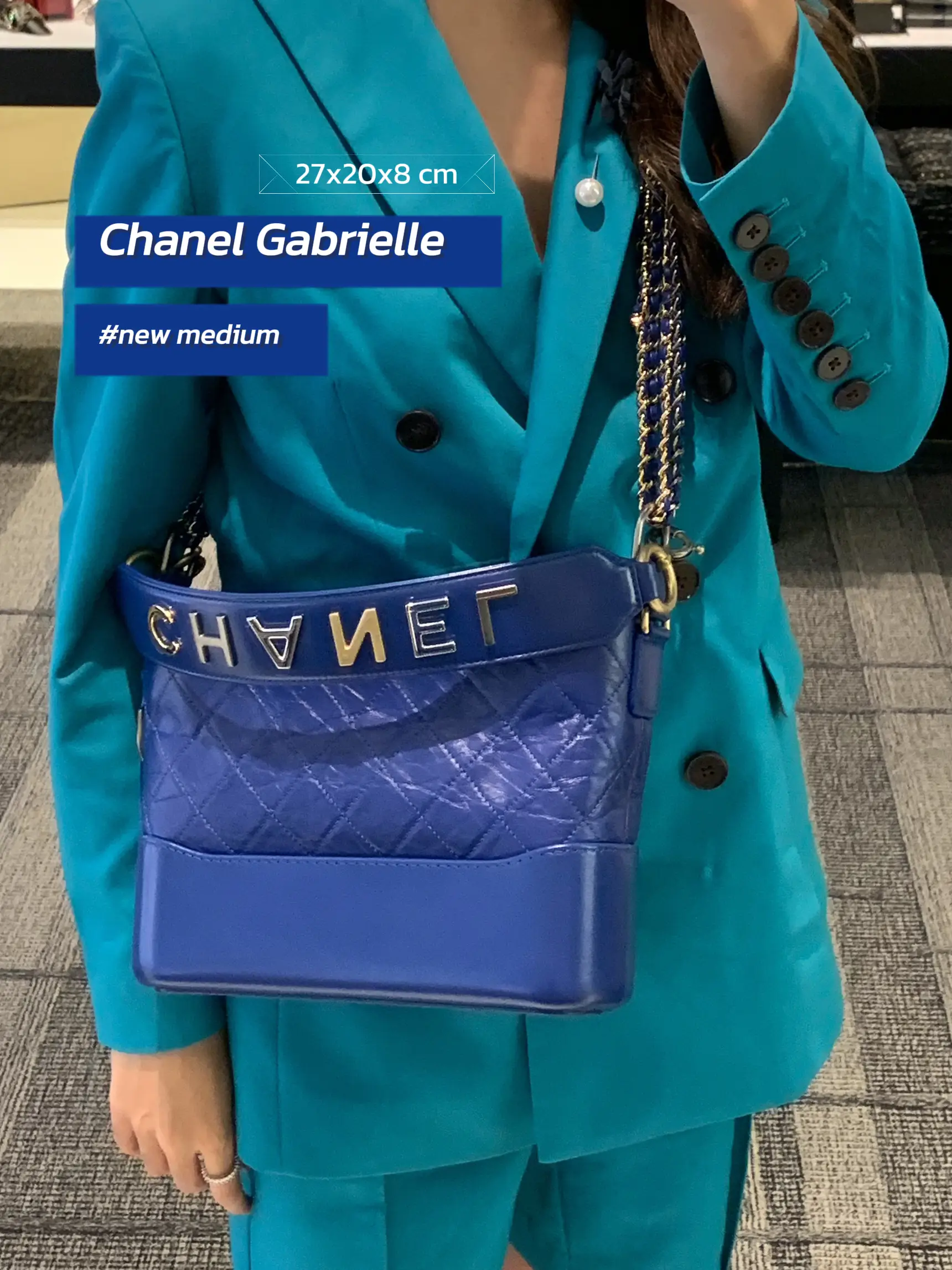 Is Chanel Gabrielle worth it? How to dress?