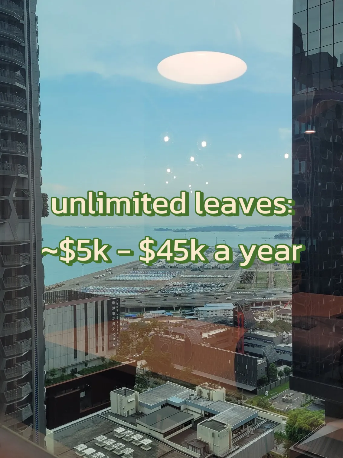 my company offers unlimited leaves 🤑's images(3)