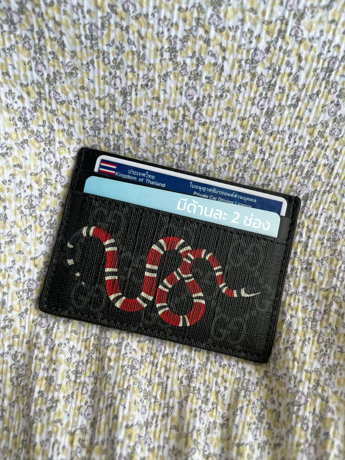 Gucci GG Supreme Card Case Review (Kingsnake) 