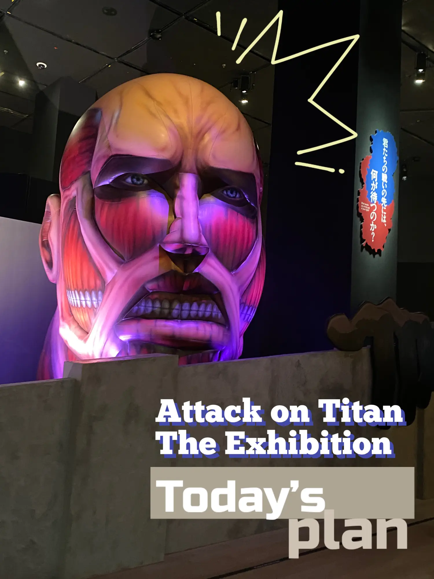 Attack on Titan exhibition: Experience the Colossal Titan