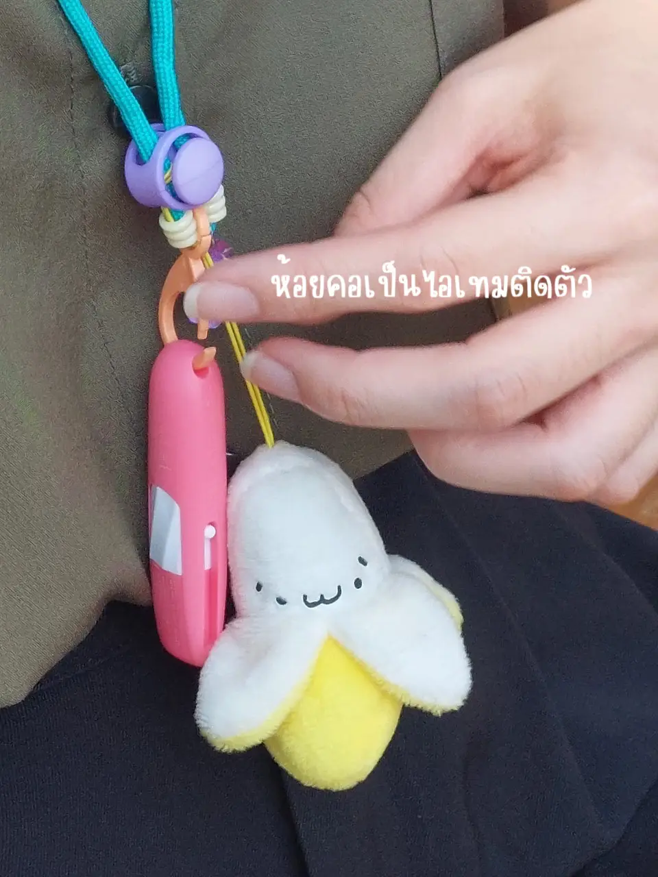 Pastel anesthetics can hang around the neck as a keychain✨💕, Gallery  posted by jean 🍒