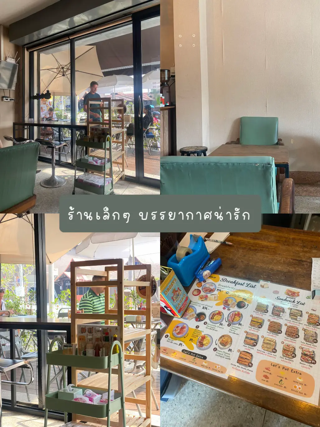‘Going Up’ ร้านอาหารเช้าเล็กๆ อบอุ่นโฮมมี่สุดๆ 🍳🥓🥞🥪 | แกลเลอรีที่โพสต์ ...