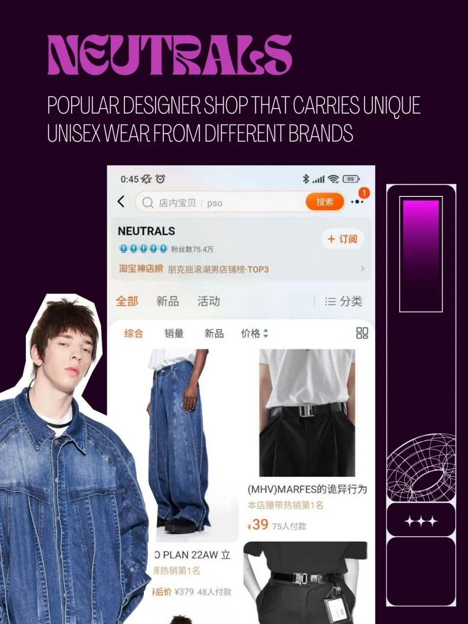 Edgy taobao shop recommendations Gallery posted by Nik Lemon8