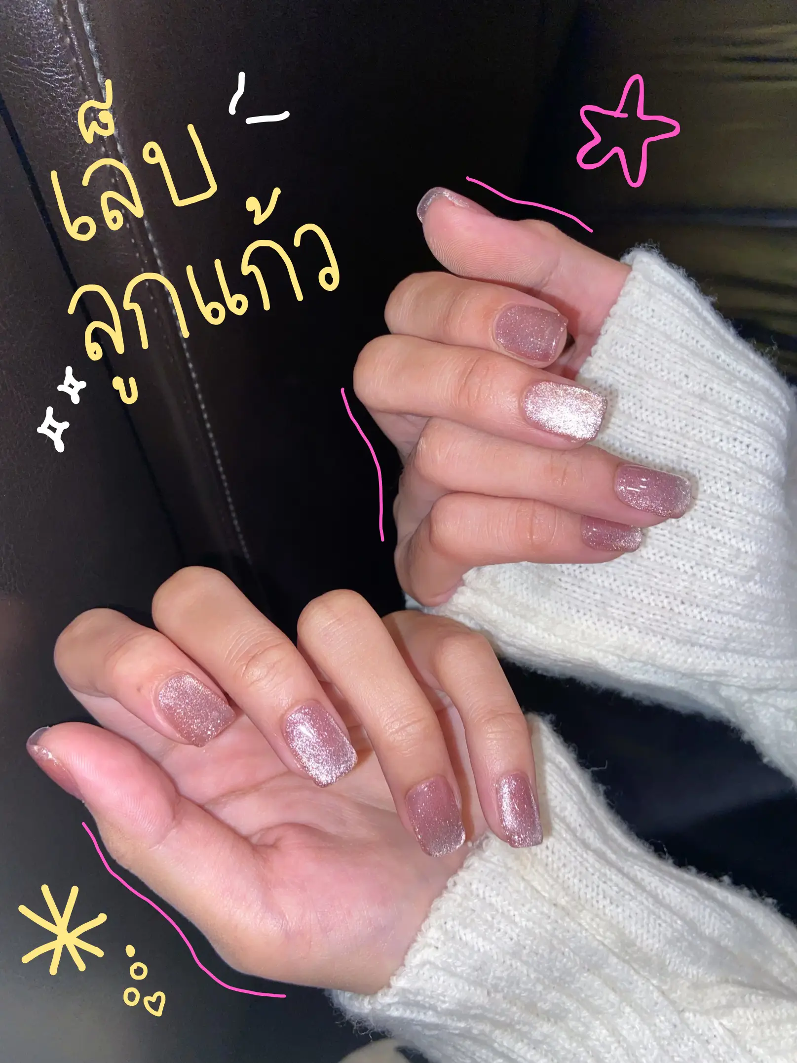 即購入OK♪♡新品♡ グレースジェル ワイプレストップ 渋 15ml