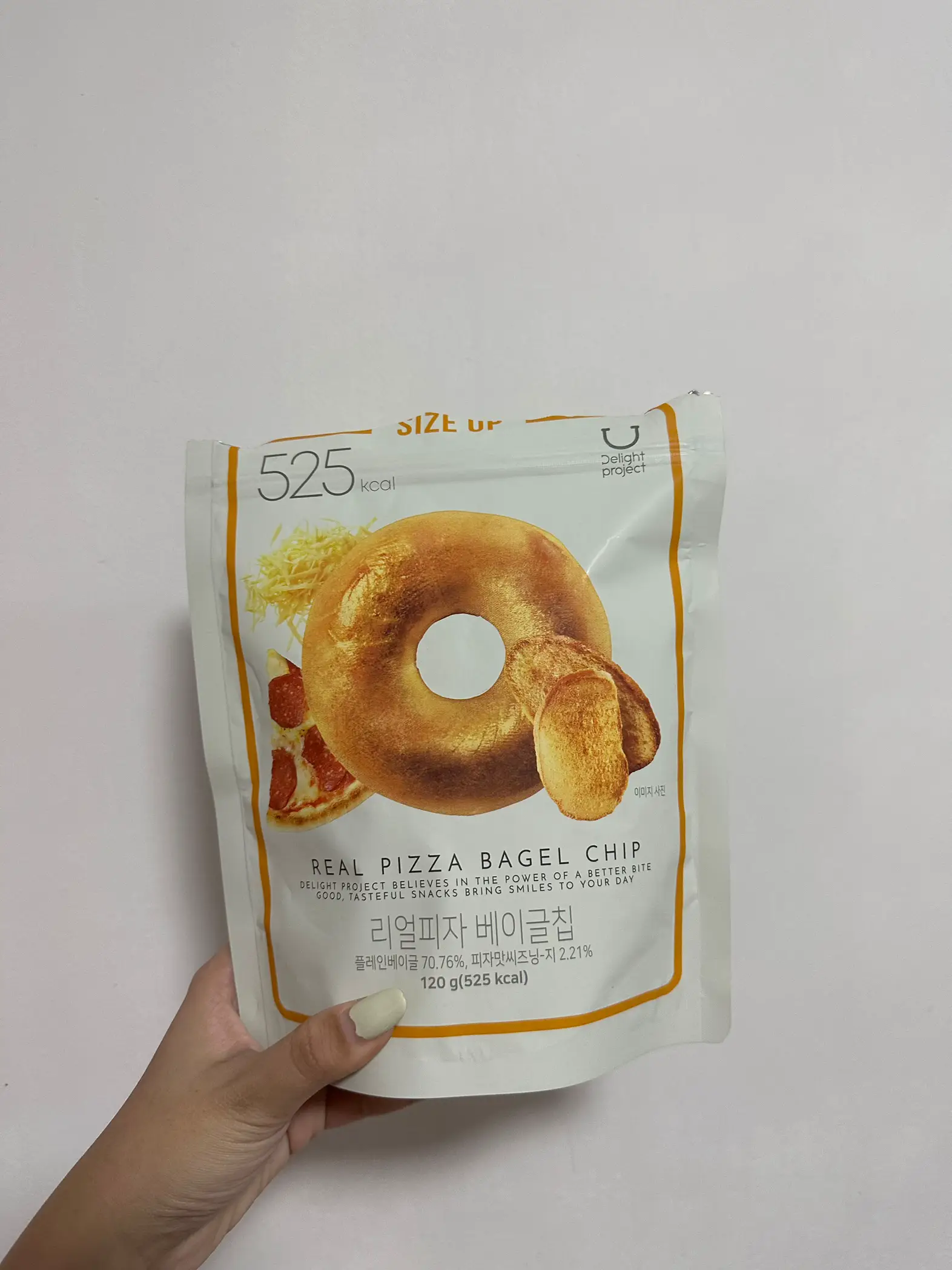 TRYING THE OLIVE YOUNG BAGEL CHIPS 😋🥯's images(1)