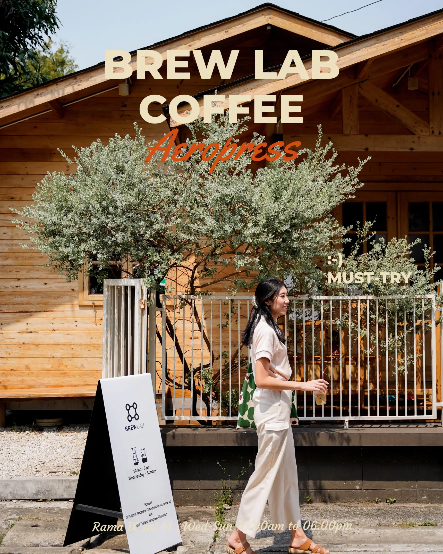 ☕️ Brew Lab ร้านกาแฟ Specialty ย่านพระราม 9 แกลเลอรีที่โพสต์โดย