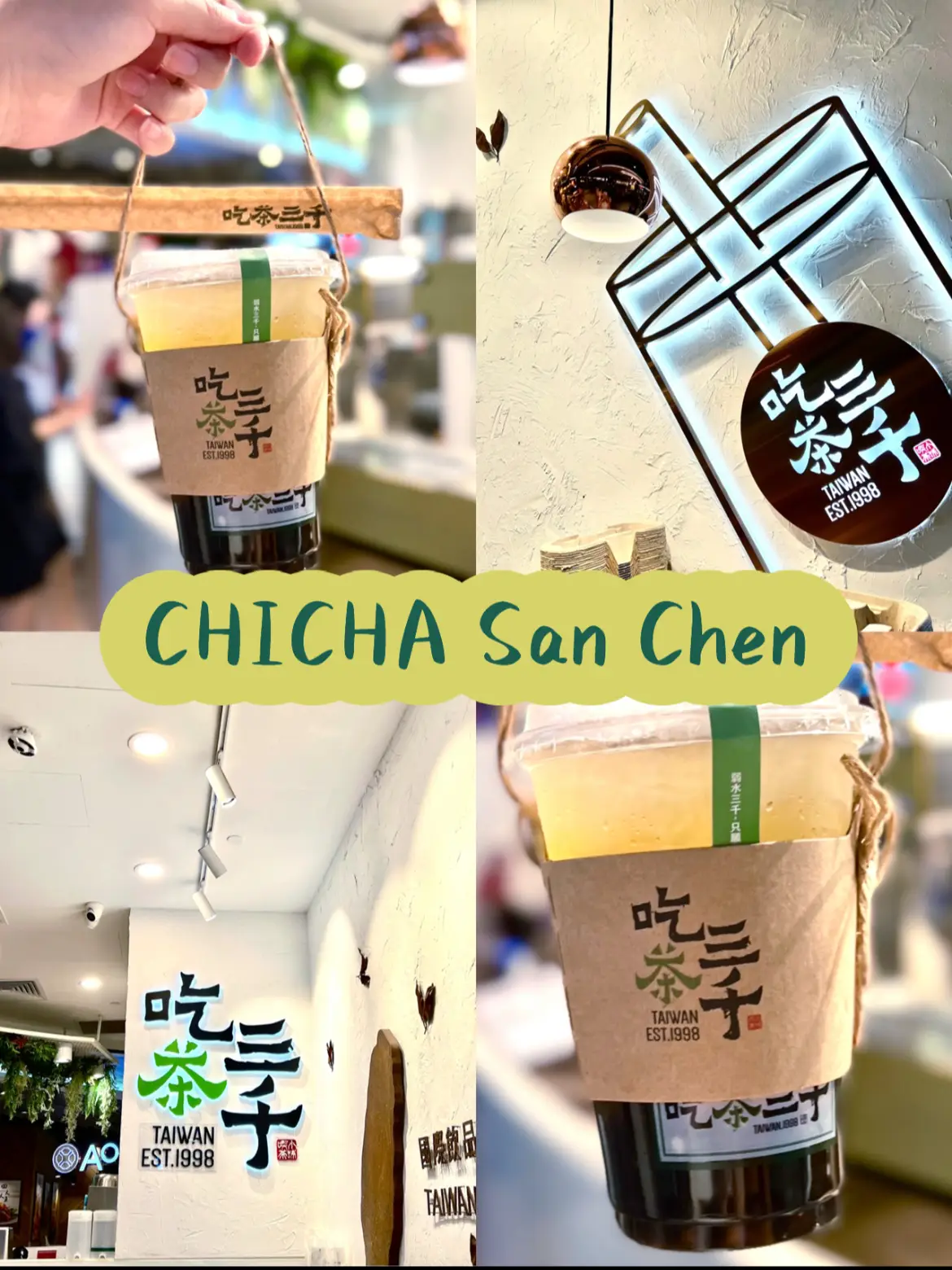 Chicha San Chen Bubble Tea Review Lemon8 Search