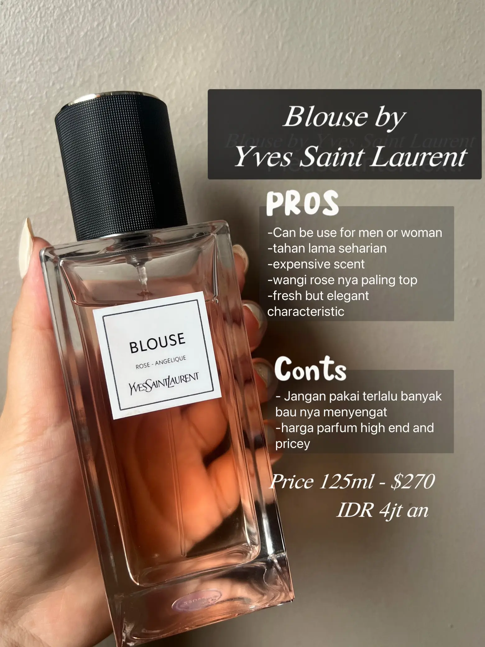 ❤︎YSL イブサンローランBlouse Rose Angelique 75ML - 香水(ユニ 