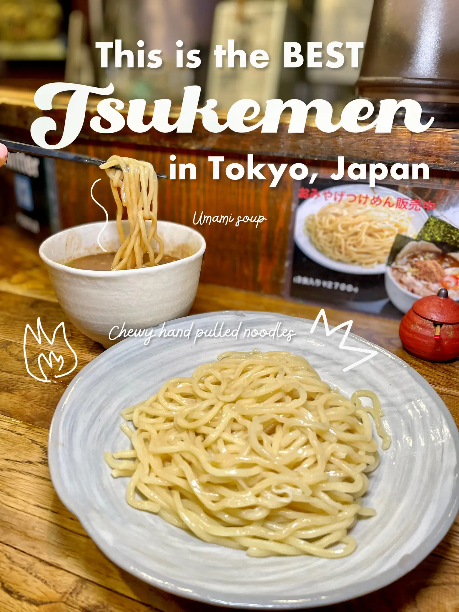 Tsukemen - Wikipedia