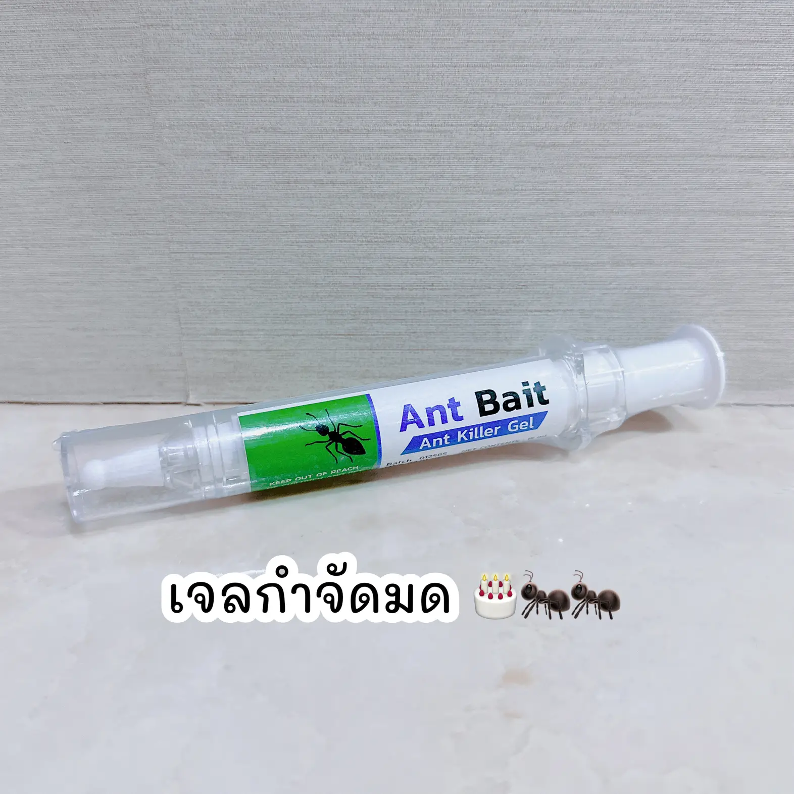 Ant Bait Gel