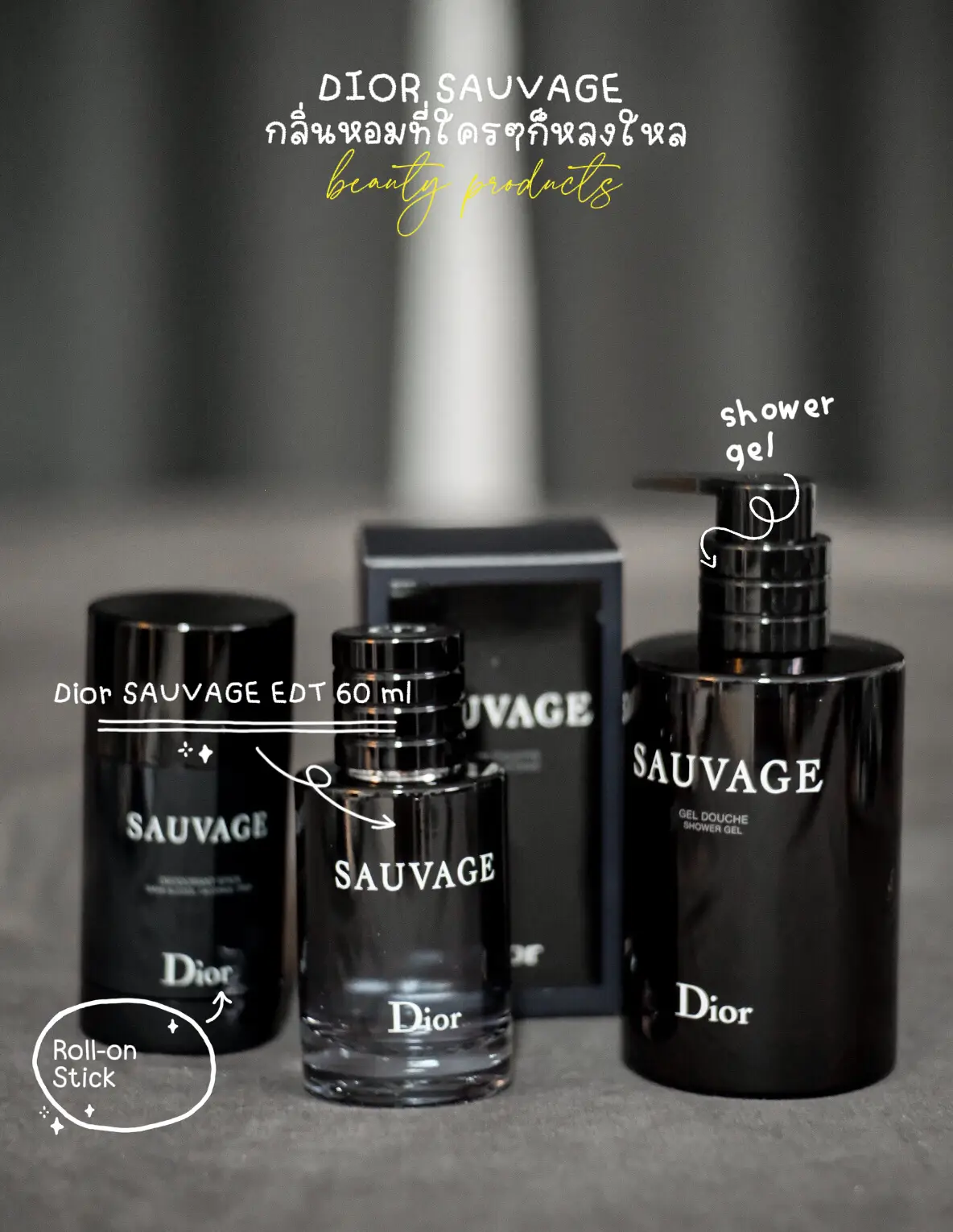 One of my most favorite fragrance layering combos; Dior Sauvage