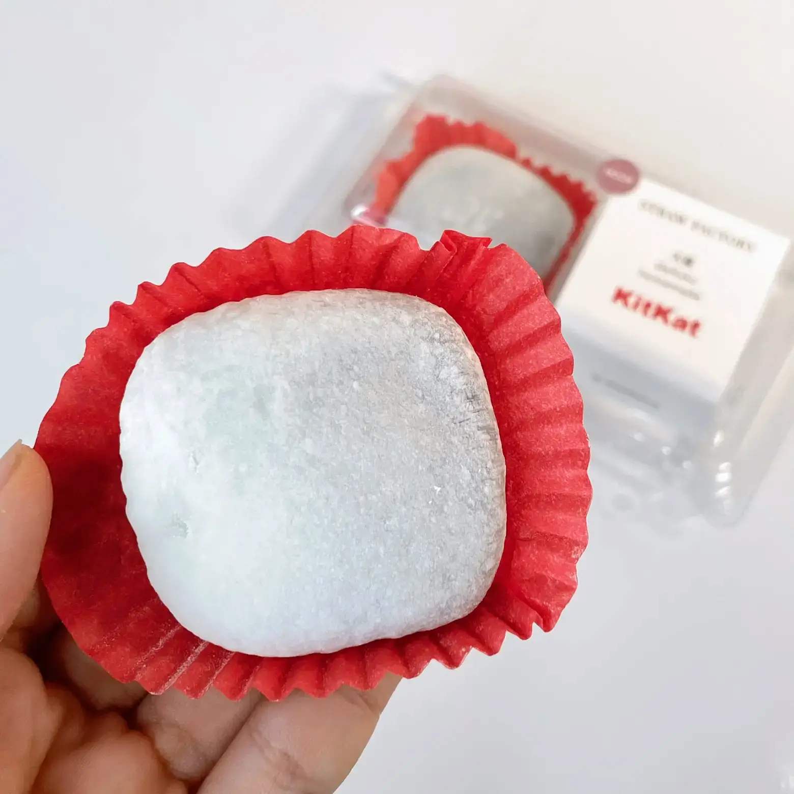 Kit Kat - Daifuku Mochi - Mini - 10 Piece Bag