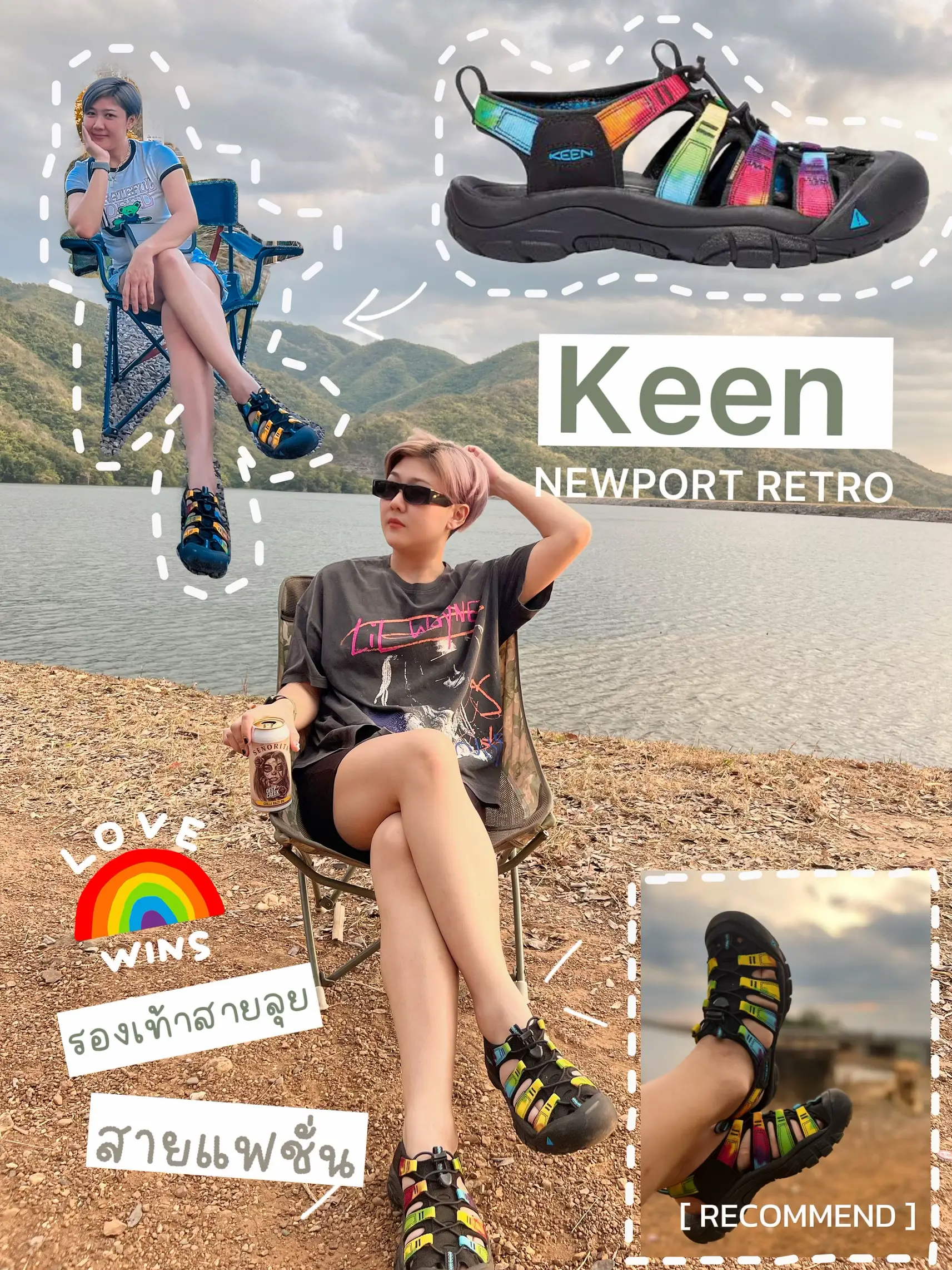 Keen on sale newport retro