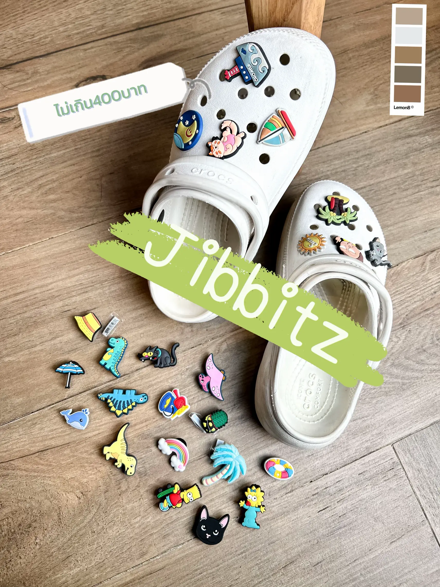 แจกพิกัด Jibbitz ราคาประหยัด 🌈 แกลเลอรีที่โพสต์โดย JΛΛΣ ♡ Lemon8
