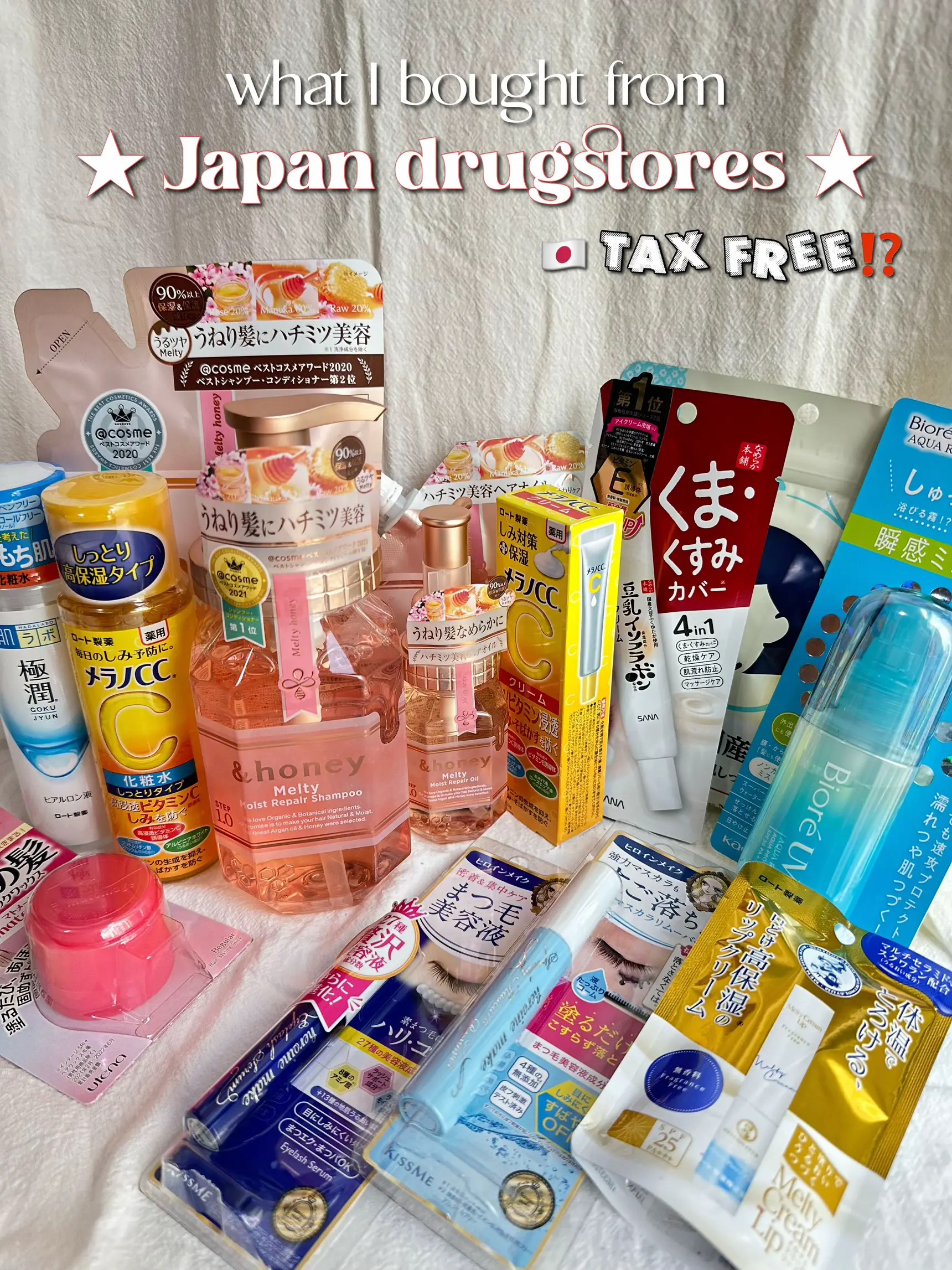 finally got my hands on these j-beauty products🇯🇵🩷's images(0)