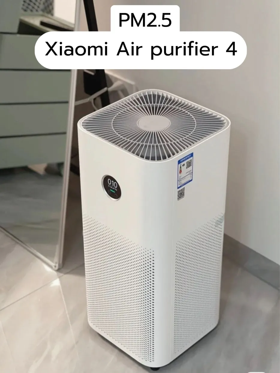 Xiaomi air purifier deals dust