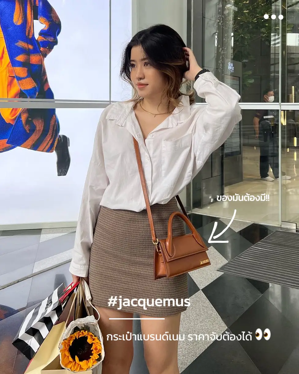 Jacquemus, a luxury brand, a tangible price. ✨ | Gallery posted