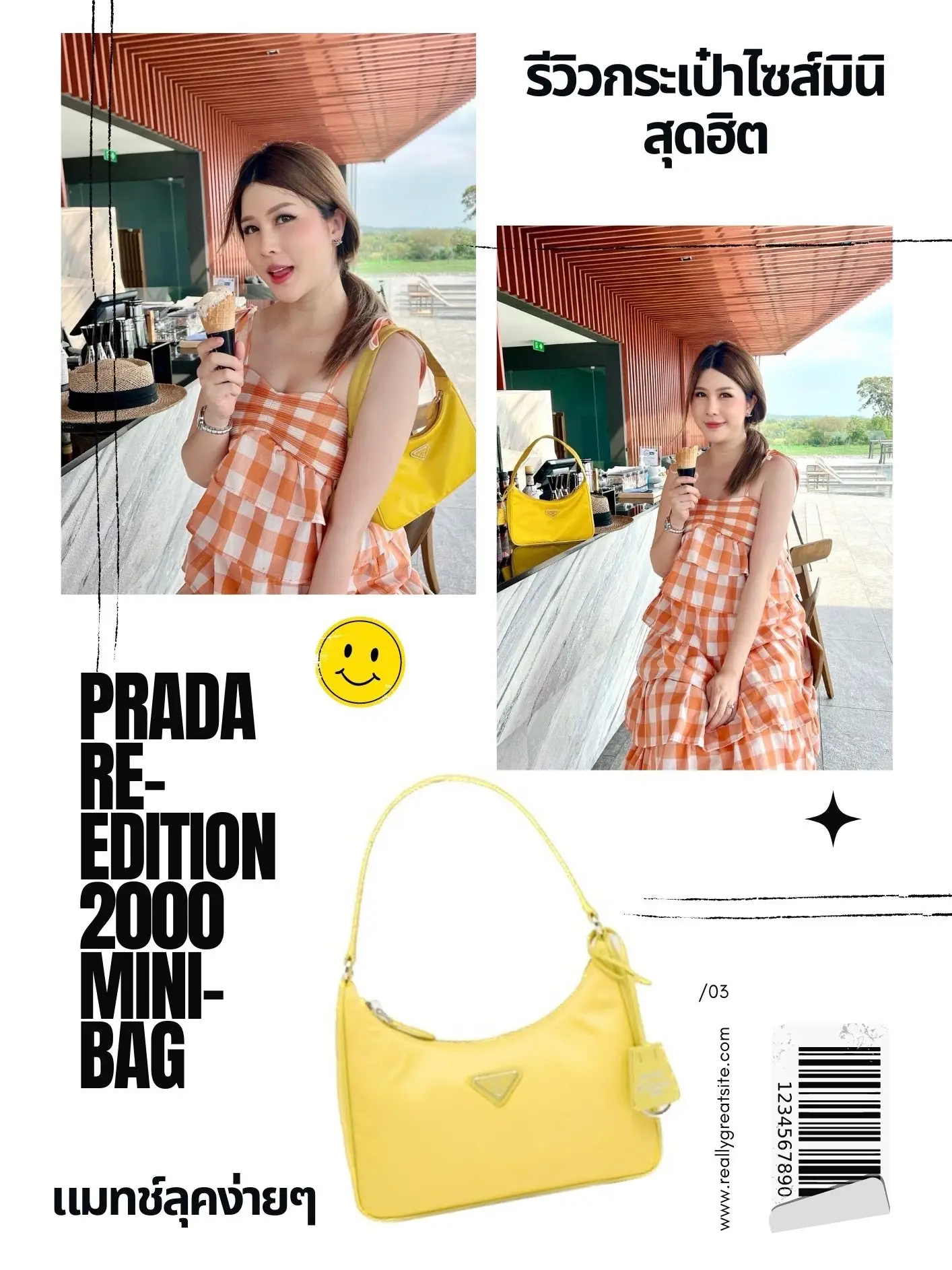 Prada re edition discount yellow