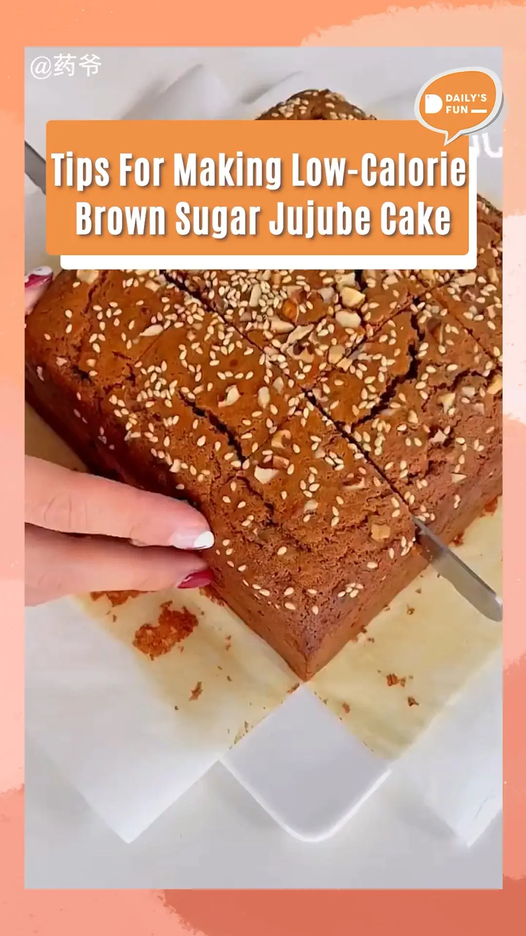 Low-Calorie Brown Sugar Jujube Cake🍰's images