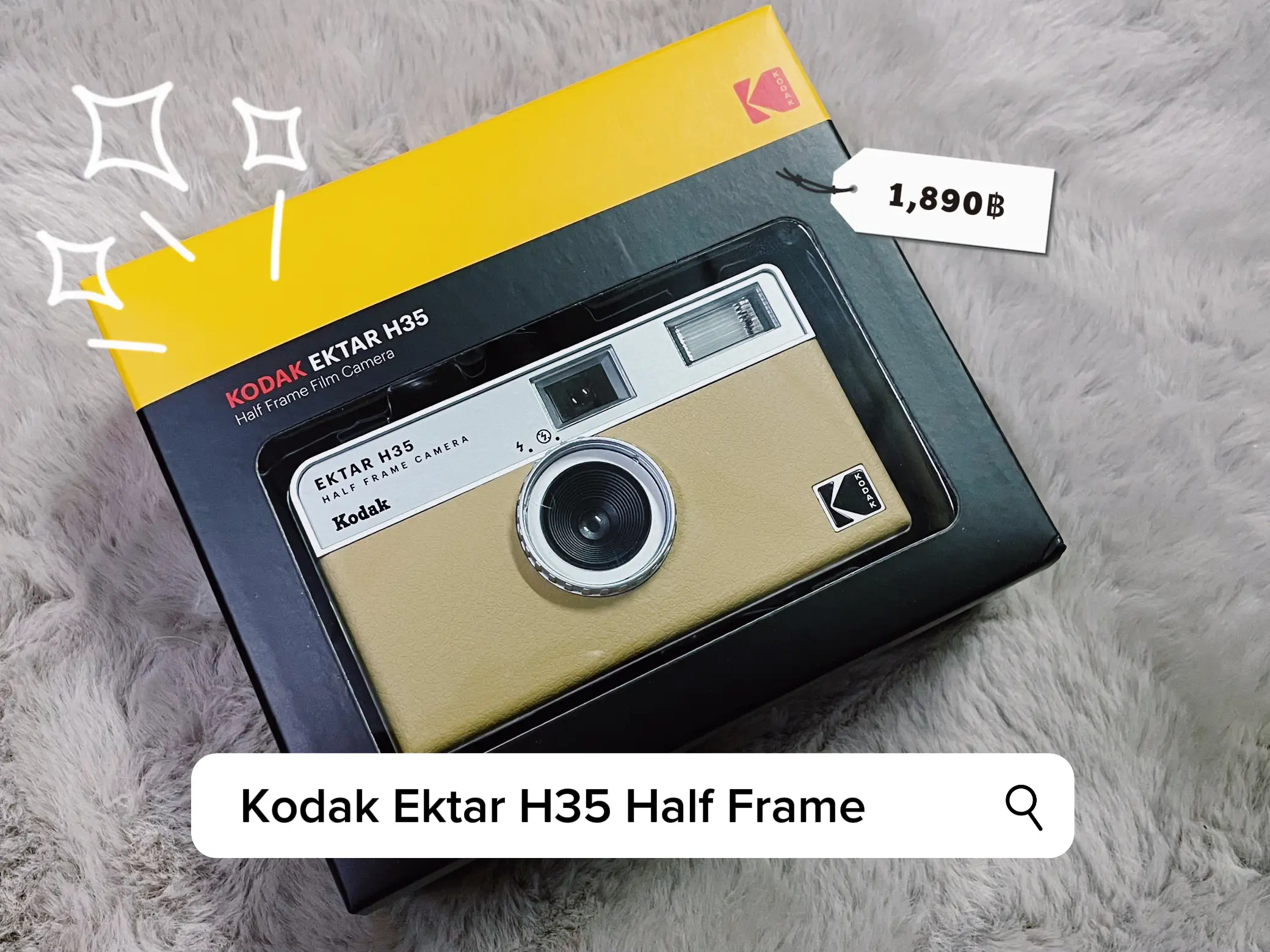 🧐How about a picture from a Kodak Ektar H35 film camera?!, Gallery posted  by INTORN25