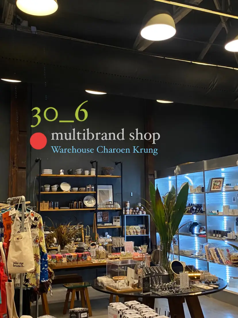 รวม 7 Multi-brand Stores ทางเลือกใหม่ให้แม่ค้าออนไลน์ศูนย์รวม