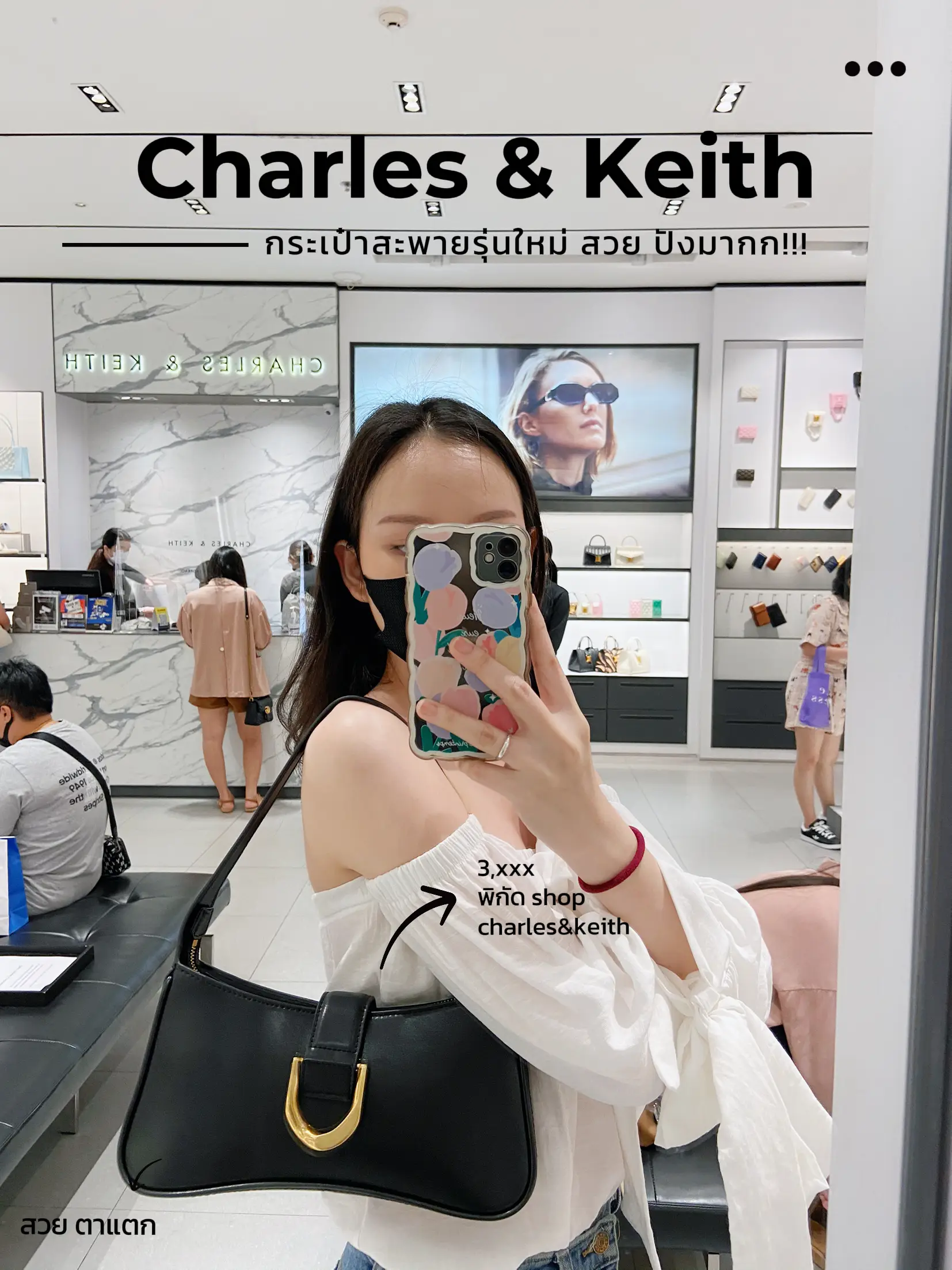 CHARLES & KEITH CESIA HANDBAG UNBOXING 