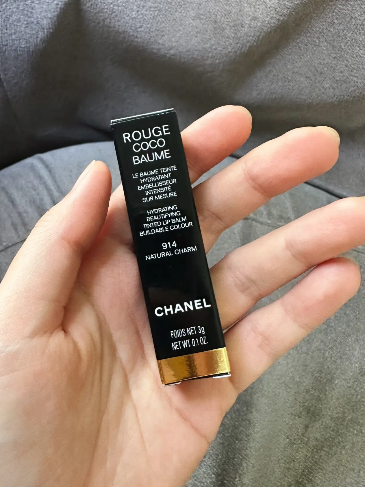 Chanel Lip Balm Model Hit Rouge coco baume color 914