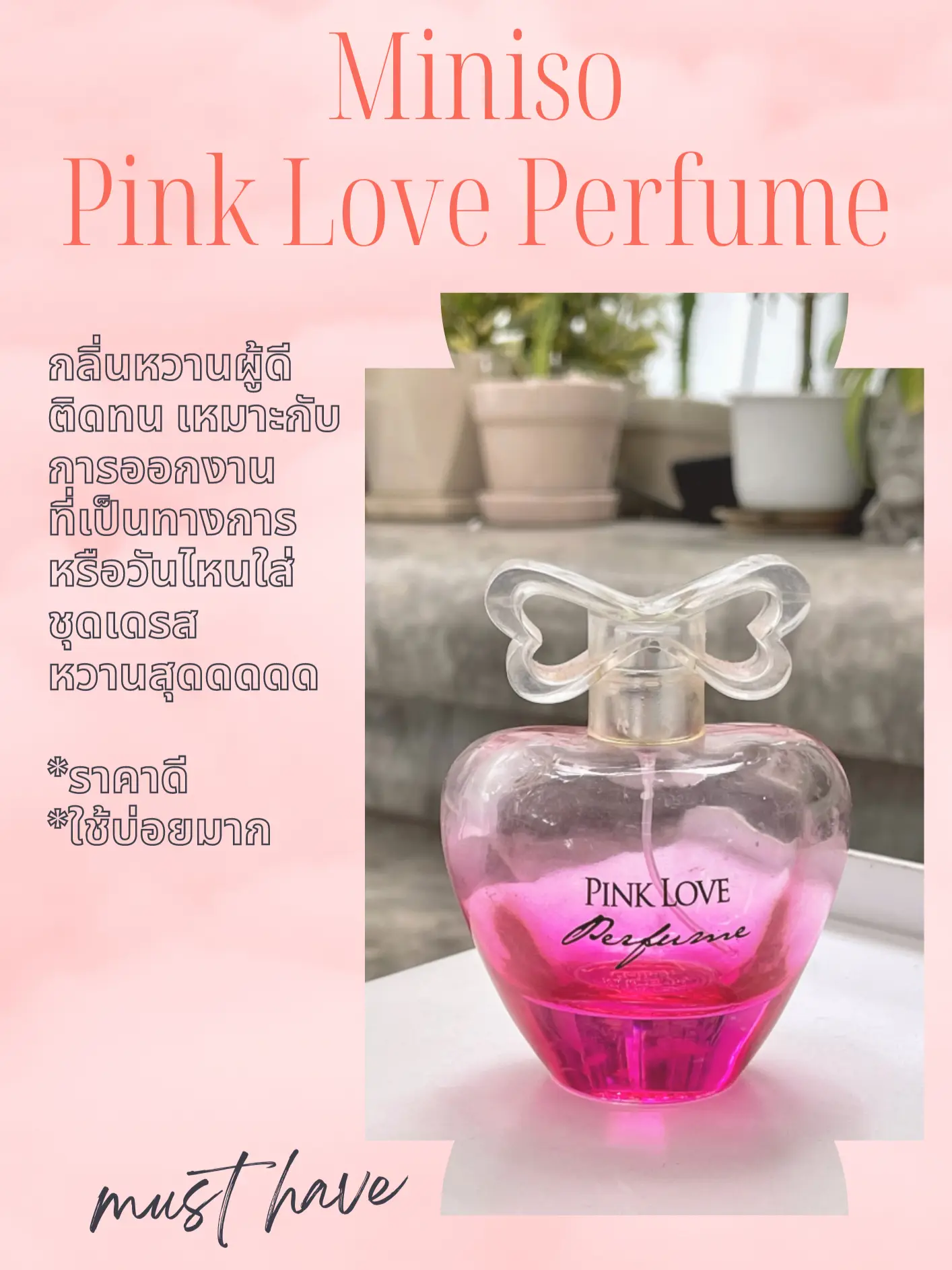 Pink love discount perfume miniso price