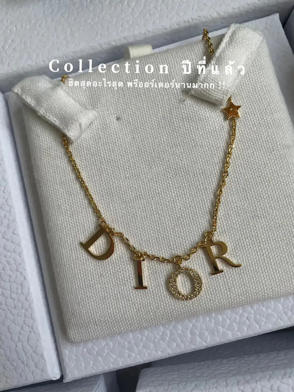 Dior clearance revolution necklace