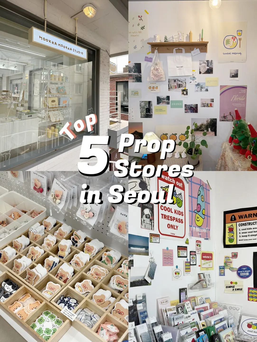 ADD THESE PROP STORES TO YOUR SEOUL ITINERARY! ✍🏼💯, Gallery posted by  fiarproof