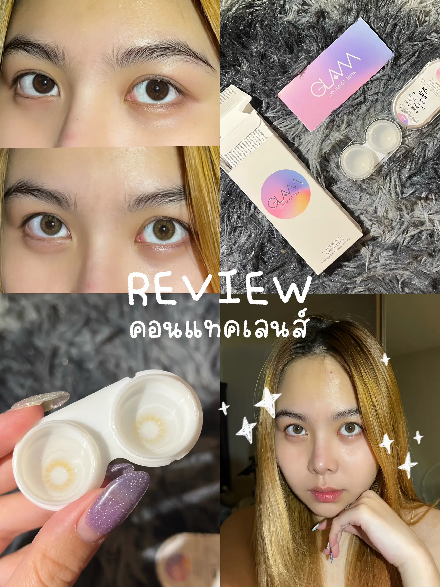 glamlash sg on instagram: คอนแทคเลนส์ที่ใส่สบายม๊าก!!!! | GLAM | แกลเลอรีที่โพสต์โดย Supermaiiii ...